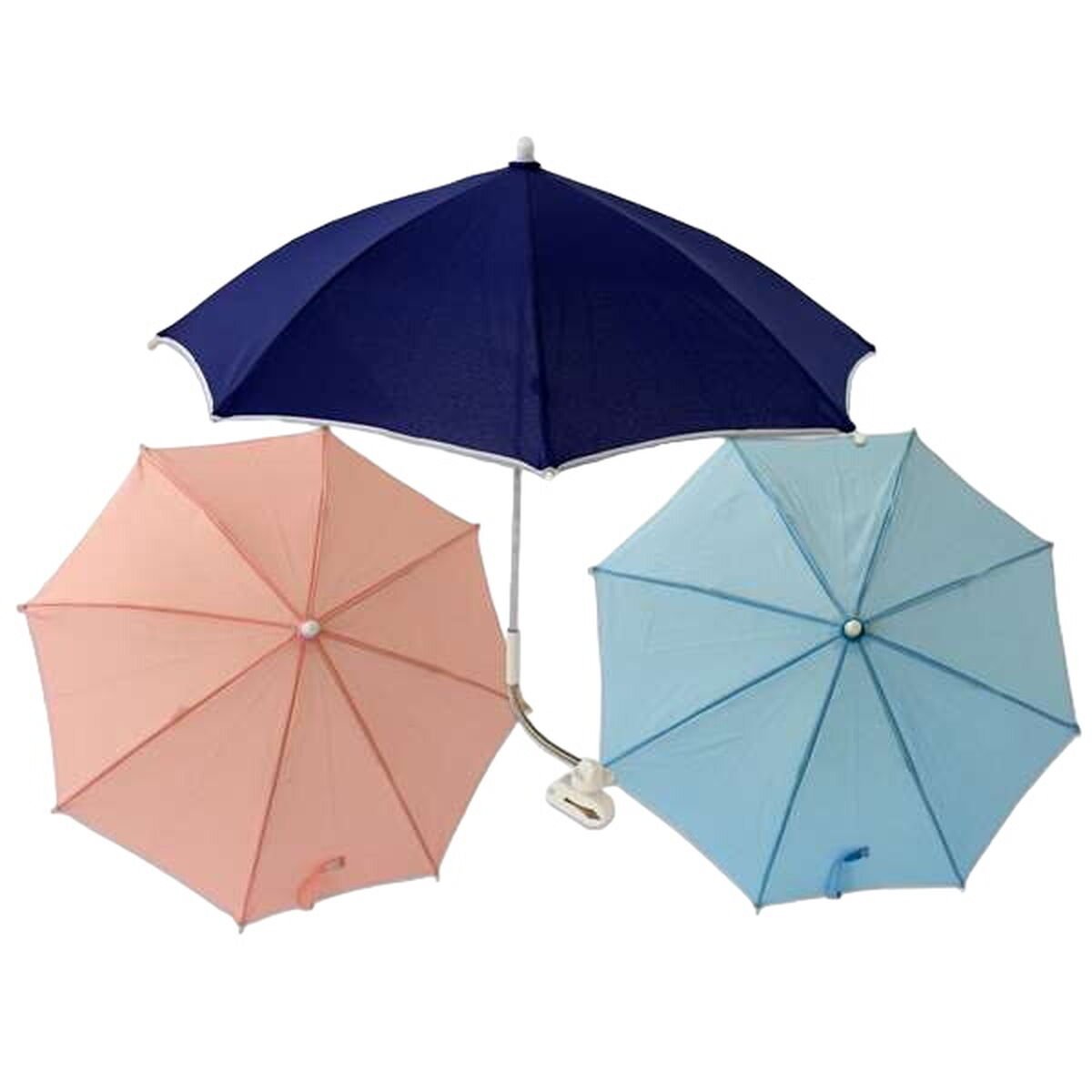 Beach Chair Umbrella Juinsa - Purely Goods